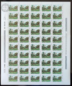 C 984 Selo Centenario da Filiacao do Brasil UPU Servicos Postais Porto Seguro 1977 Folha