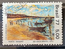 C 985 Selo Centenario da Filiacao do Brasil UPU Servicos Postais Porto Seguro 1977 Circulado 1