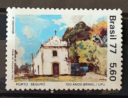 C 986 Selo Centenario da Filiacao do Brasil UPU Servicos Postais Porto Seguro 1977