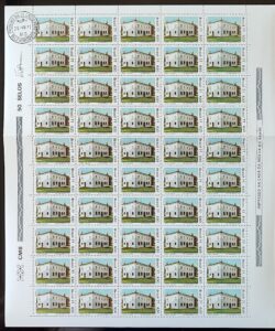 C 987 Selo Centenario da Filiacao do Brasil UPU Servicos Postais Porto Seguro 1977 Folha