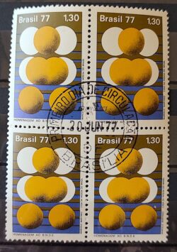 C 990 Selo Banco Nacional do Desenvolvmento Economico Economia 1977 Quadra CPD BSB