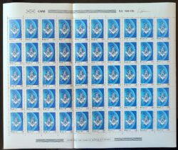 C 996 Selo Cinquentenario Grandes Lojas Maconaria 1977 Folha
