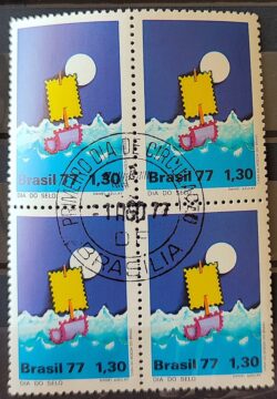C 997 Selo Dia do Selo Servicos Postais Navio 1977 Quadra CPD BSB
