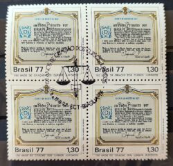 C 998 Selo Sesquicentenario Cursos Juridicos Justiça Direito 1977 Quadra CBC BSB