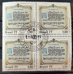 C 998 Selo Sesquicentenario Cursos Juridicos Justiça Direito 1977 Quadra CPD BSB