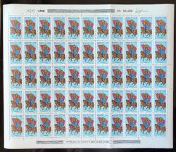 C 999 Selo Folclore Brasileiro Cavalhada Cavalo 1977 Serie Completa Folha