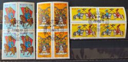 C 999 Selo Folclore Brasileiro Cavalhada Cavalo 1977 Serie Completa Quadra CPD BSB