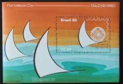 B 44 Bloco Brapex IV Jangada Servico Postal Filatelia 1980