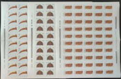 C 1137 Selo Arte Indigena Indio Mascara 1980 Serie Completa Folha