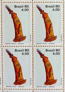 C 1137 Selo Arte Indigena Indio Mascara 1980 Serie Completa Quadra