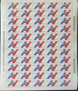 C 1146 Selo Cinquentenario Travessia Aeropostal Aviao Servico Postal 1980 Folha