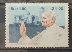 C 1150 Selo Papa Joao Paulo II Religiao Igreja 1980 Circulado 1