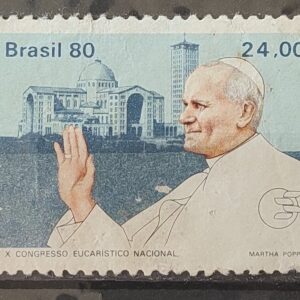 C 1150 Selo Papa Joao Paulo II Religiao Igreja 1980 Circulado 1