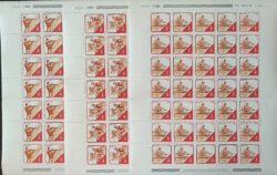 C 1153 Selo Olimpiadas de Moscou URSS Tiro ao Alvo Ciclismo Canoagem 1980 Serie Completa Folha