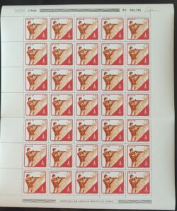 C 1153 Selo Olimpiadas de Moscou URSS Tiro ao Alvo Ciclismo Canoagem 1980 Serie Completa Folha