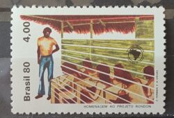 C 1156 Selo Projeto Rondon Educacao 1980