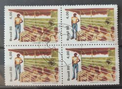 C 1156 Selo Projeto Rondon Educacao 1980 Quadra CBC BSB