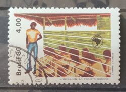 C 1156 Selo Projeto Rondon Educacao 1980 Circulado 2