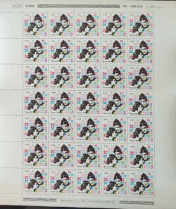 C 1157 Selo Centenario Helen Keller Congresso Cego Saude 1980 Folha