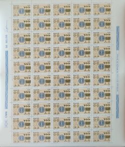 C 1160 Selo Embratel Comunicacao 1980 Folha