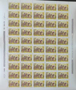 C 1171 Selo Natal Religiao 1980 Folha