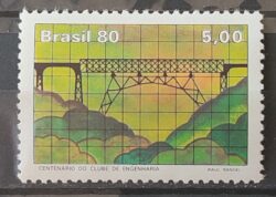 C 1173 Selo Centenario Clube de Engenharia Ponte Transporte 1980 1