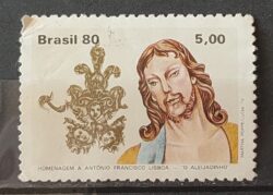 C 1178 Selo Arte Aleijadinho Escultura Jesus Religiao 1980 Nao Mint