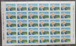 C 1889 Selo Jornalista Carlos Castello Branco 1994 Folha