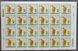 C 2249 Selo Telecom 2000 UIT Comunicacao Mapa Descobrimento do Brasil Folha