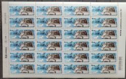 C 2493 Selo Arquivo Nacional Mapa 2002 Folha