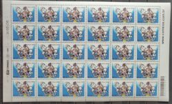 C 2524 Selo Maria Clara Machado O Fantasminha Crianca Educacao Literatura 2003 Folha