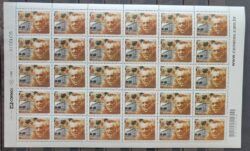 C 2551 Selo 150 Anos Capistrano de Abreu 2003 Folha