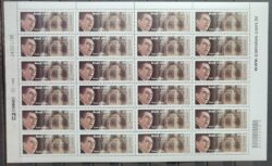 C 2590 Selo Nelson Rodrigues Literatura Jornalismo 2004 Folha