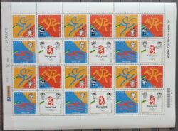 C 2758 Selo Olimpiadas de Pequim China Ginastica Hipismo Natacao 2008 Folha