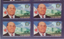 C 2952 Selo Presidente Tancredo Personalidade Politico Mapa 2010 Quadra