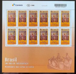 C 4002 Selo 200 Anos de Independencia Bicentenario das Cortes de Lisboa 2021 Folha