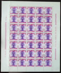 C 823 Selo Poder Judiciario Direito 1973 Folha e CPD SP