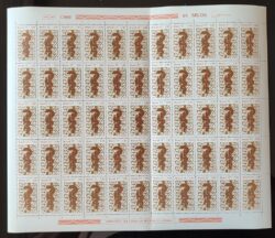 C 995 Selo Congresso de Odontologia Saude 1977 Folha