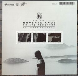 B 221 Bloco 90 Anos do Cristo Redentor Religiao Arquitetura 2021