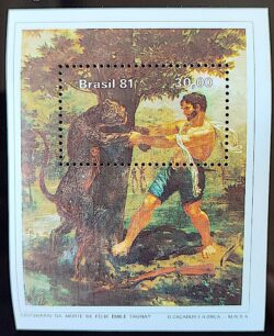 B 48 Bloco Centenario Felix Emile Taunay Pintor Arte Franca Onca 1981 2