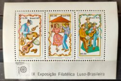 B 54 Bloco Lubrapex Musica Fandango 1982