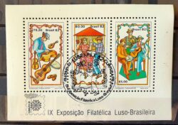 B 54 Bloco Lubrapex Musica Fandango 1982 CBC PR