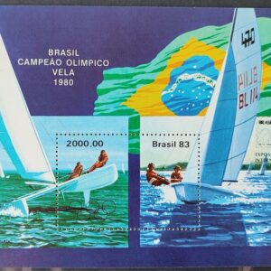 B 60 Bloco Iatismo Vela Esporte Brasiliana 1983