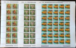 C 1194 Selo Museu de Ciencia Arqueologia Goeldi Paranagua Ceramica 1981 Serie Completa Folha