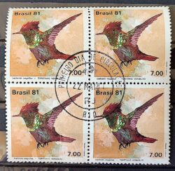 C 1197 Selo Fauna Ave Passaro Beija Flor 1981 Quadra CPD RJ