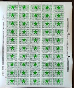 C 1209 Selo Congresso Mundial de Esperanto Idioma Brasilia 1981 Folha