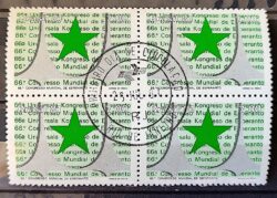 C 1209 Selo Congresso Mundial de Esperanto Idioma Brasilia 1981 Quadra CPD RJ 1