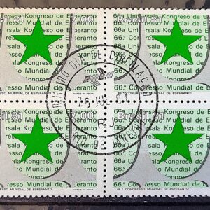 C 1209 Selo Congresso Mundial de Esperanto Idioma Brasilia 1981 Quadra CPD RJ 1