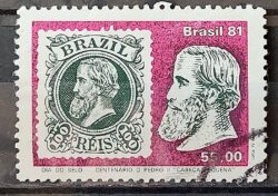 C 1211 Selo Centenario Emissao Dom Pedro Dia do Selo Filatelia Servico Postal 1981 Circulado 1