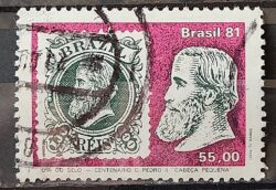 C 1211 Selo Centenario Emissao Dom Pedro Dia do Selo Filatelia Servico Postal 1981 Circulado 6